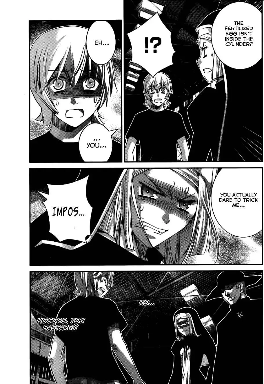 Gokukoku no Brynhildr Chapter 77 6